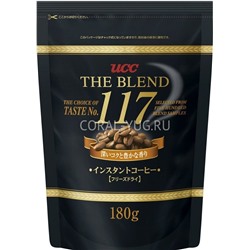 UCC THE BLEND Кофе "Коллекция 117" МУ 180 г