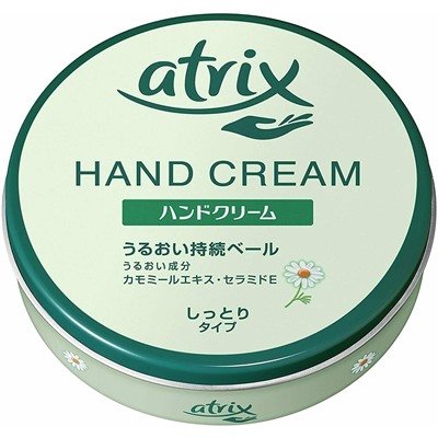KAO Крем для рук Atrix Hand Cream can 178 гр