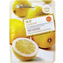 Тканевая  маска с экстрактом лимона  Belov 1 шт.