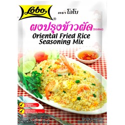 Приправа для приготовления жаренного риса с креветками мясом 25 гр. Lobo Oriental Fried Rice Seasoning Mix 25 gr.