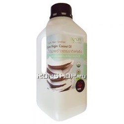 Кокосовое масло первого холодного отжима БИО (Extra Virgin Oil) Agrilife, Таиланд 900 мл