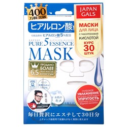 Маска с гиалуроновой кислотой JAPAN GALS Pure5 Essence, 30 шт