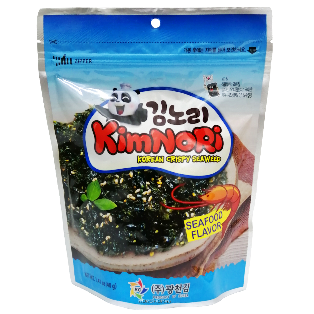 Two Little Fishies Sea Veggies Mixed Seaweed Flakes