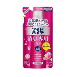 KAO Гель для стирки антибактериальный дезодорирующий WIDEHAITER, с ароматом розового сада, сменная упаковка 500 мл.