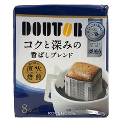 Молотый кофе глубокой обжарки Стронг Роаст Doutor (дрип-пакеты), Япония, 56 г Акция