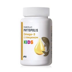 Биологически активная добавка к пище Omega-3 с глицином Kids