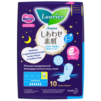KAO Гигиенические прокладки для женщин  Laurier ночные тонкие с крылышками  с крылышками 30 см 10 шт
