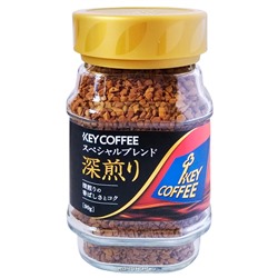 Натуральный растворимый кофе «Насыщенный вкус» Key Coffee, Япония, 90 г