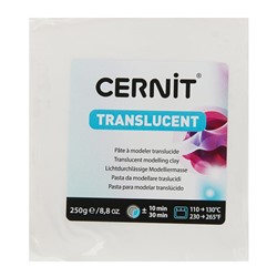 Полимерная глина запекаемая, Cernit Translucent, 250 г, прозрачно-белая, №005