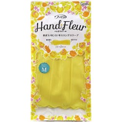 Перчатки ST Family HAND FLEUR для хозработ ультратонкие размер М желтые винил 1 пара  60