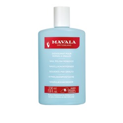 Жидкость для снятия лака профессиональная Mavala Nail Polish Remover Blue, 230 мл