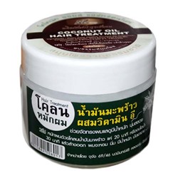 Маска для волос с реки Квай с кокосовым маслом 100 мл.Coconut oil hair treatment.
