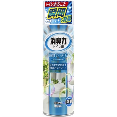 Освежитель воздуха  для туалета "SHOSHU RIKI" (аэрозоль для туалета с антибактериальным эффектом "Нежное мыло") 330 мл / 24