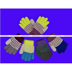 Перчатки двойные очень теплые "Полоса" подростковые арт. 0120