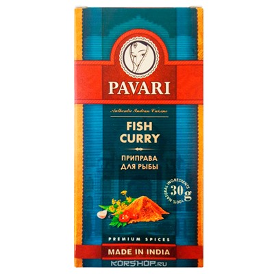 Приправа для рыбы Fish Curry Pavari, Индия, 30 г Акция