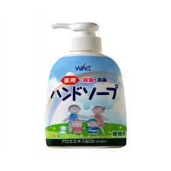 Wins Hand Soap Жидкое крем мыло для рук, для всей семьи, антибактериальное, с алоэ,дозатор 250 мл 24
