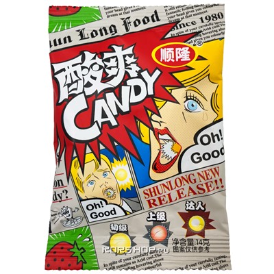 Кислая конфета со вкусом клубники в бумажной упаковке, Китай, 14 г