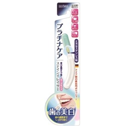 EBISU Отбеливающий ластик для удаления зубного налета и профилактики зубного камня (дуга)