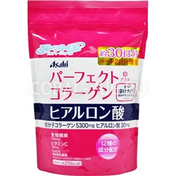 Asahi Perfect Collagen Powder Q10 Колаген порошок на 30 дней, 225 гр.