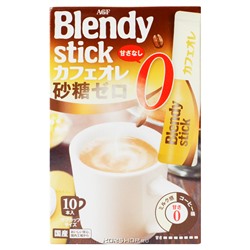 Кофе без сахара 2 в 1 Blendy Stick AGF, Япония, 95 г (9,5 г х10 шт.) Акция