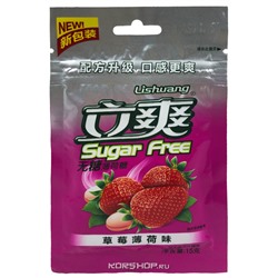 Конфеты со вкусом клубники и мяты Sugar Free, Китай, 15 г