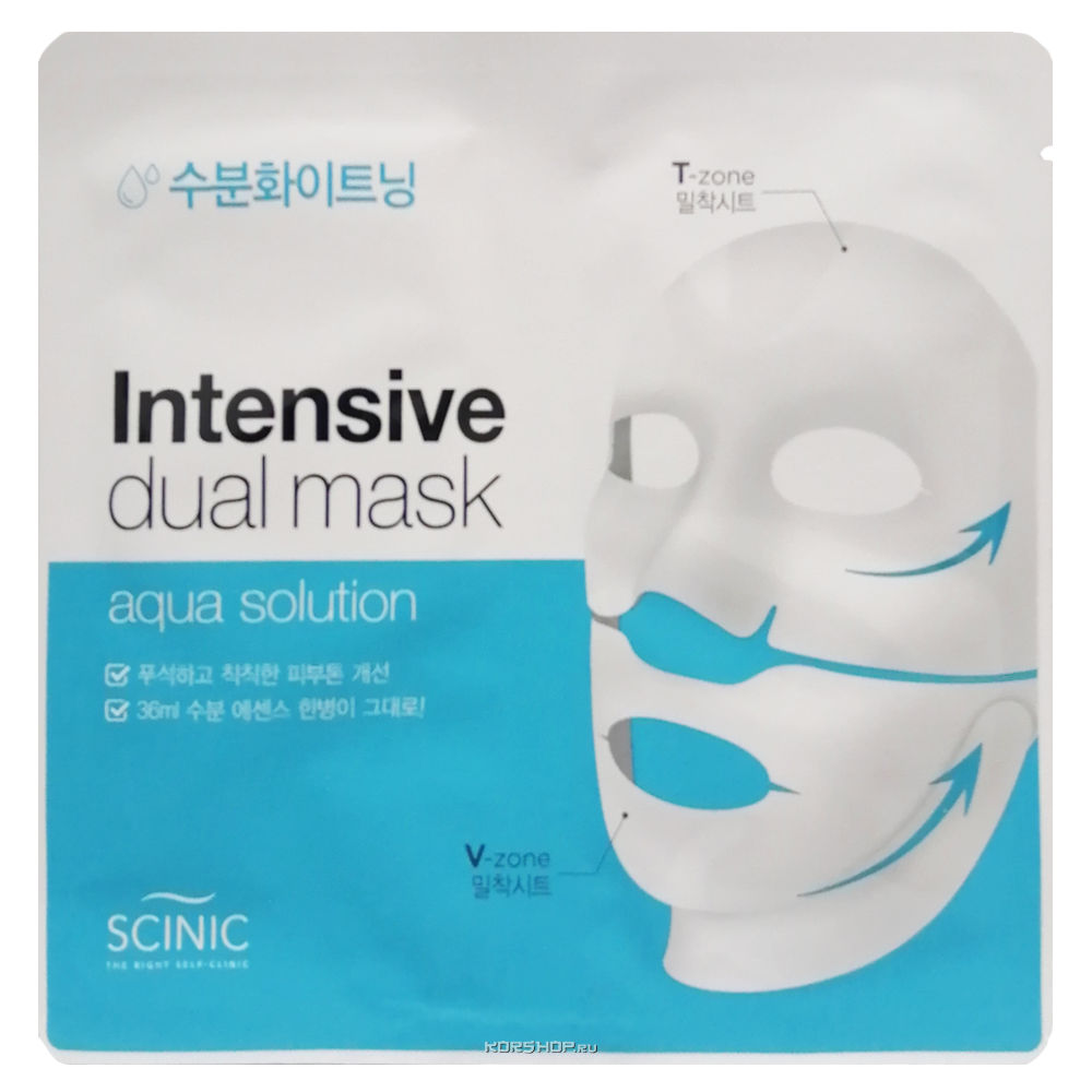 Маска Intensive. Nr интенсив маска. Swisspure двойная маска для t и u зон Correcting Dual Mask. Маскидуо.