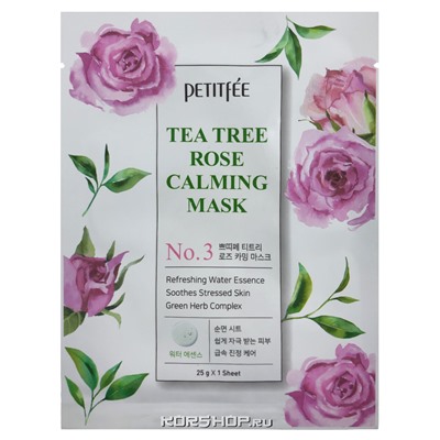 Успокаивающая маска для лица с экстрактом розы и чайного дерева Petitfee, Корея, 25 г