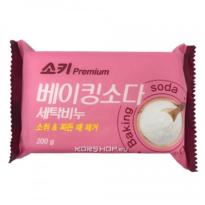 Мыло хоз. пятновыводящее с содой с дезодорирующ. эффектом Premium Baking Soda Percarbonate Mukunghwa, Корея, 200 г Акция