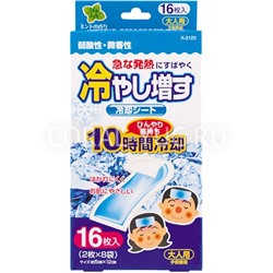 KIYOU-JOCHUGIKU Охлаждающие гелевые пластыри (с ароматом мяты), пачка 16 шт