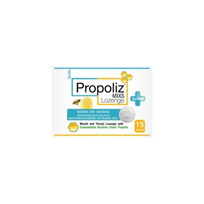 Леденцы с экстрактом прополиса от кашля и для облегчения боли в горле Propoliz Mixs Lozenge 15 Tablets