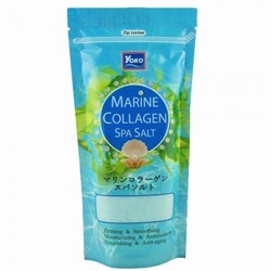Спа- соль с морским коллагеном 300 гр. Marine Collagen spa salt