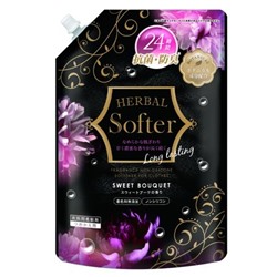 MITSUEI Herbal Softer Кондиционер для белья с растительными экстрактами и ар.сладкого букета 1200 мл