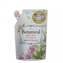 Увлажняющее крем-мыло "Wins Botanical Body Wash" для тела с растительными экстрактами 370 мл, мягкая упаковка / 20