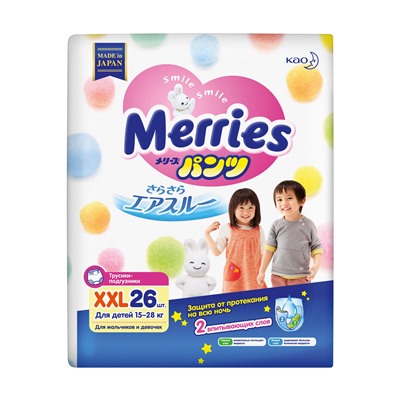 Подгузники-трусики для детей ночные МERRIES XXL 15-28 кг 26 шт