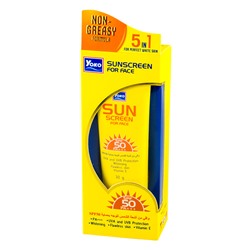 Cолнцезащитный крем для лица 30 гр SPF 50. Sunscreen for face SPF 50