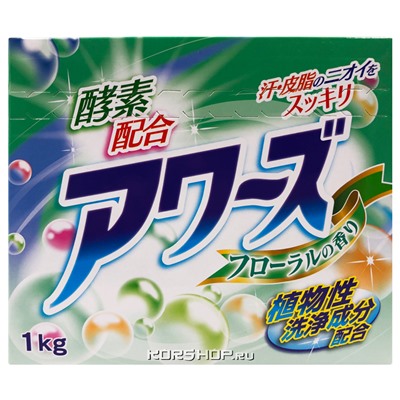 Стиральный порошок с энзимами и цветочным ароматом Awa's Rocket Soap, Япония, 1 кг