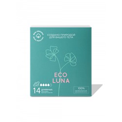 Eco Luna Прокладки дневные из 100% сертифицированного органического хлопка с крылышками, 14 шт.