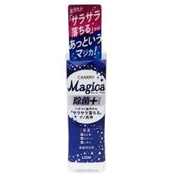Концентрированное средство для мытья посуды с ароматом зеленых цитрусовых Charmy Magica+ Lion, Япония, 220 мл