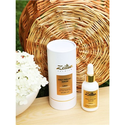 Ежедневная пилинг-сыворотка для лица Zeitun Premium Lulu, с натуральными AHA кислотами, 30 мл