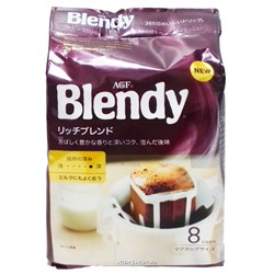 Натуральный кофе средней прожарки и помола Rich Blendy AGF (8 шт.), Япония, 56 г Акция