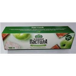 Пастила 100г белевская диетическая НОВЫЙ ФОРМАТ(2шт по 50г)