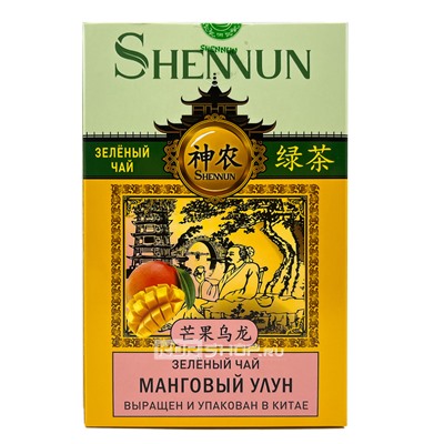 Зеленый чай Манговый улун Shennun, Китай, 100 г