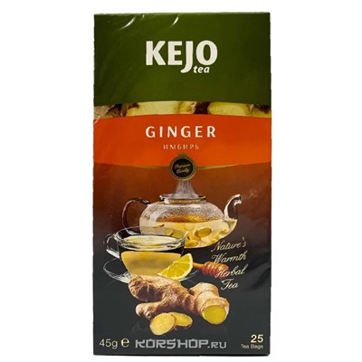 Чай с имбирём в пакетиках Ginger Tea Kejo, Россия, 45 г
