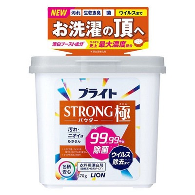 LION BRIHGT STRONG Порошковый отбеливатель для белья с антибактериальным эффектом, 570 гр