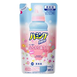 Кондиционер-ополаскиватель KAO Humming Neo для детского белья пудровый аромат антистатик 320 мл  мягкая  упаковка