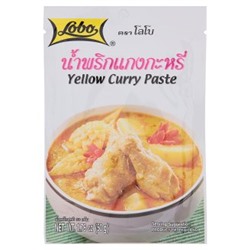 Приправа- паста для приготовления "Желтый карри" 50 гр. Lobo Yellow Curry Paste 50 gr.