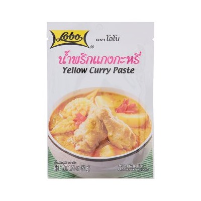 Приправа- паста для приготовления "Желтый карри" 50 гр. Lobo Yellow Curry Paste 50 gr.