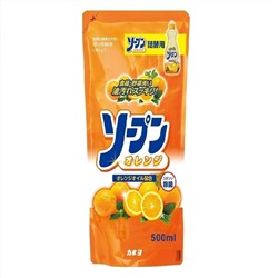 Жидкость для мытья посуды «Kaneyo - Сладкий апельсин» (мягкая упаковка) 500 мл