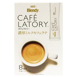 Растворимый молочный кофе Латте Cafe Latory AGF, Япония, 80 г (10 г * 8 шт.) Акция