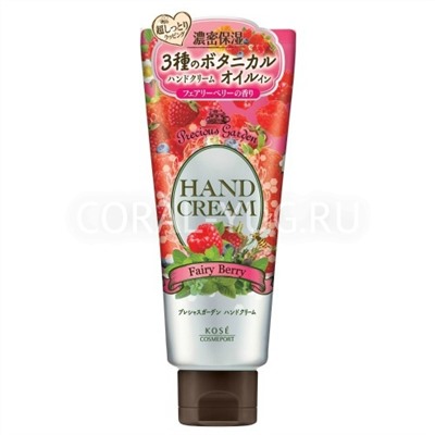 KOSE Крем д/рук PRECIOUS GARDEN Hand cream (Fairy berry) 70 g